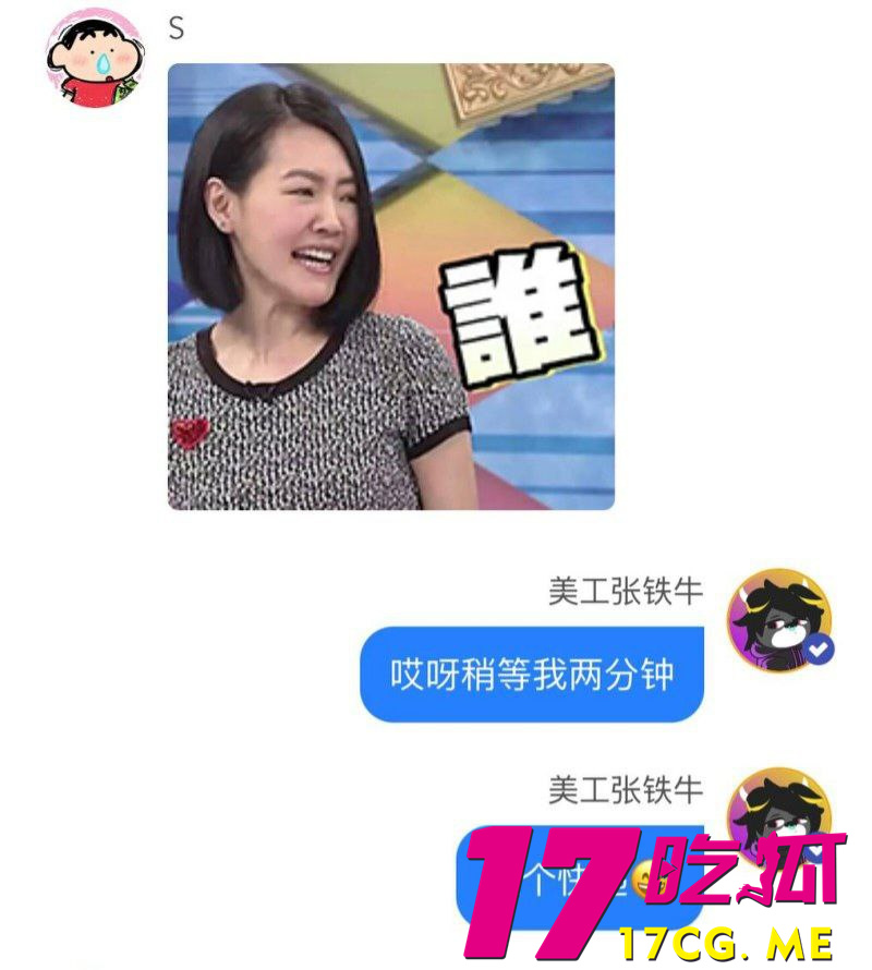 photo_25_2025-12-27_13-14-48.jpg photo_25_2025-12-27_13-14-48.jpg