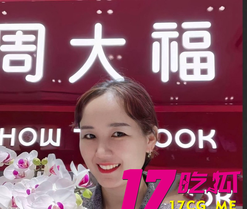 DM_20251216232155_008_副本.jpg DM_20251216232155_008_副本.jpg