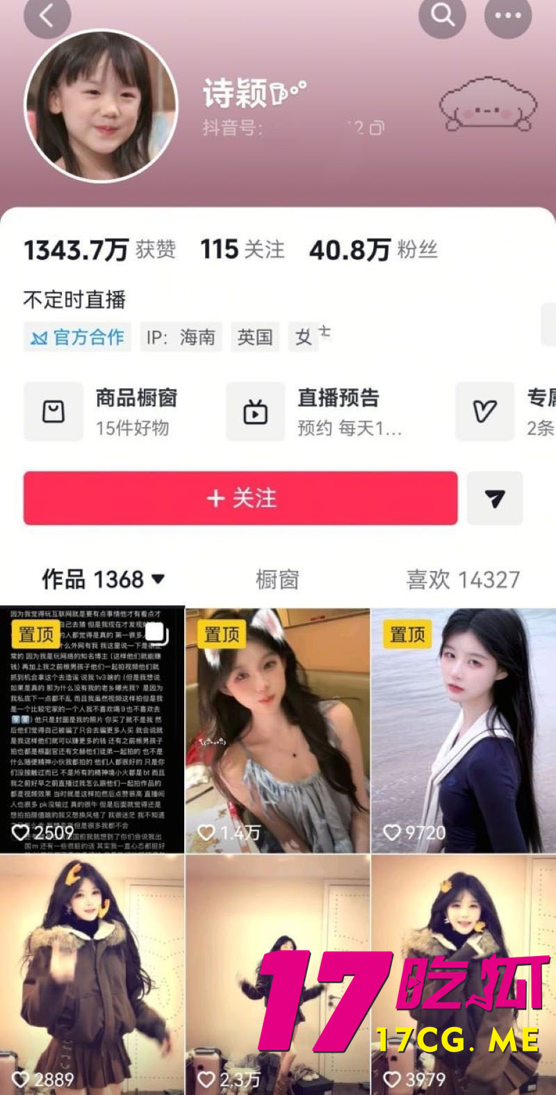 下载_副本.jpg 下载_副本.jpg