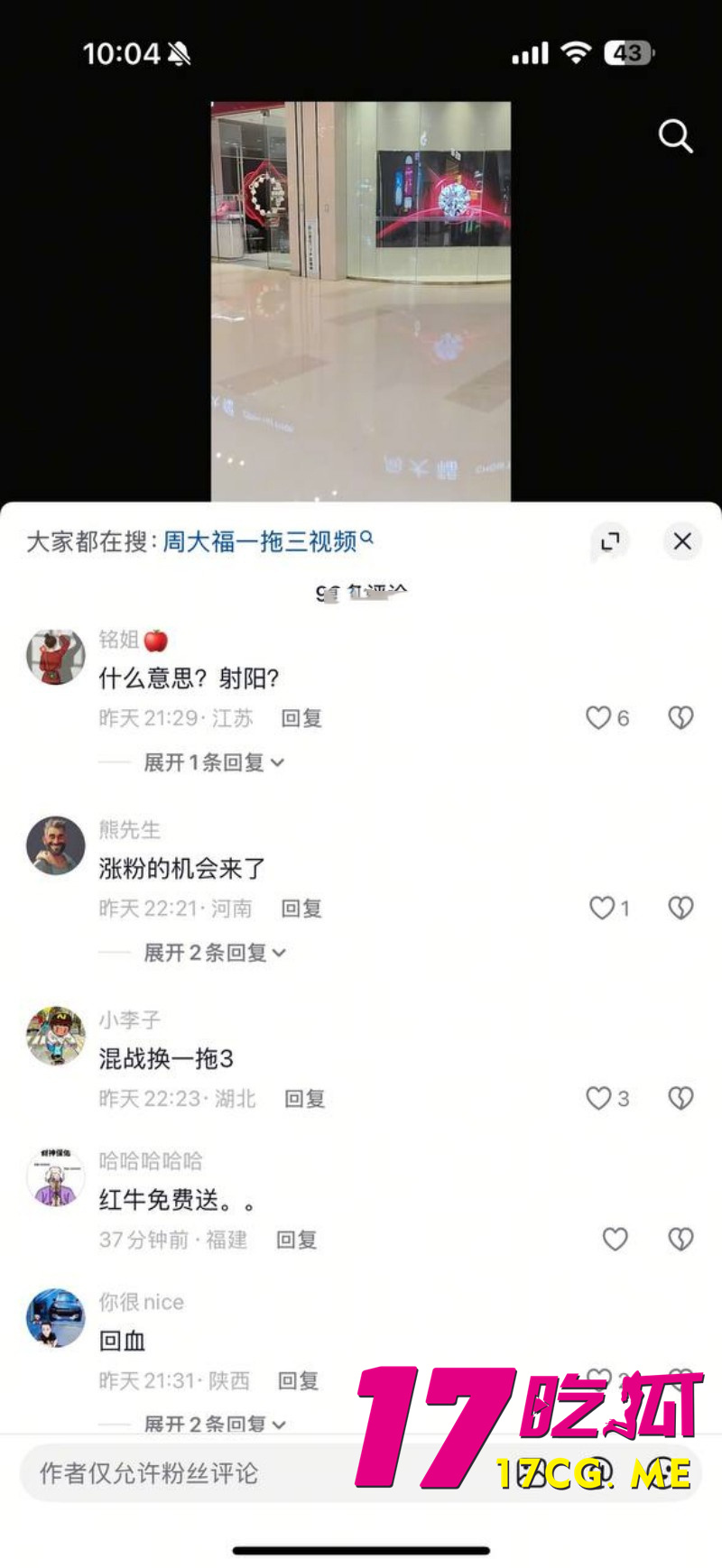 DM_20251216232155_015_副本.jpg DM_20251216232155_015_副本.jpg