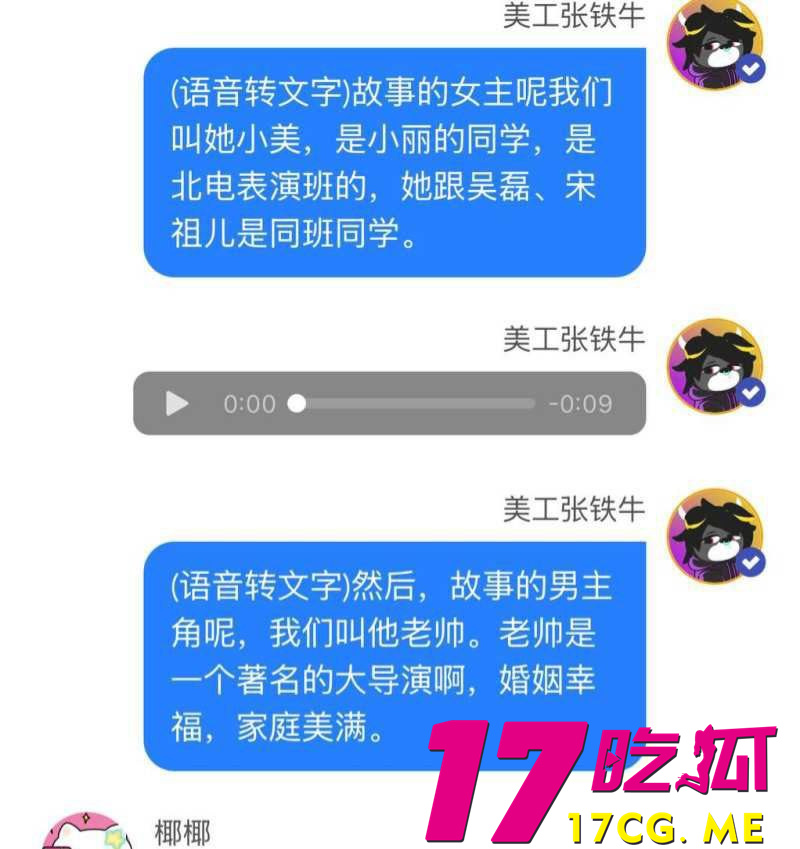 photo_24_2025-12-27_13-14-48.jpg photo_24_2025-12-27_13-14-48.jpg