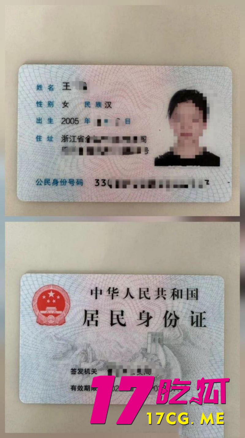 下载_副本.jpg 下载_副本.jpg