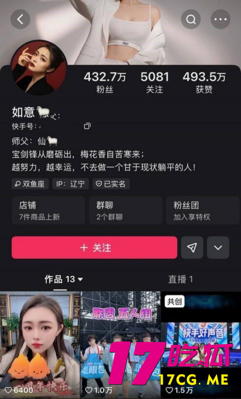 photo_1_2025-12-15_21-23-56.jpg photo_1_2025-12-15_21-23-56.jpg