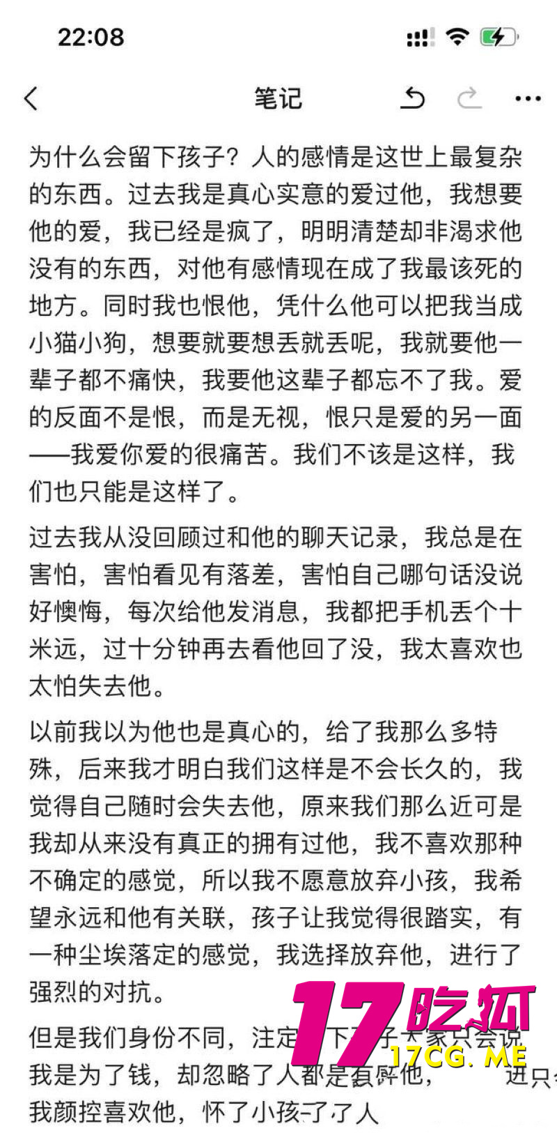 DM_20260103020419_064_副本.jpg DM_20260103020419_064_副本.jpg