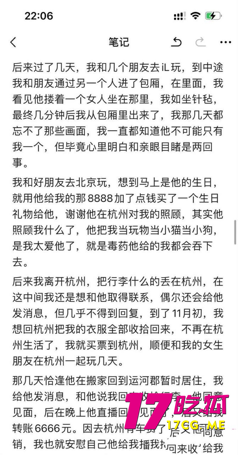 DM_20260103020419_052_副本.jpg DM_20260103020419_052_副本.jpg