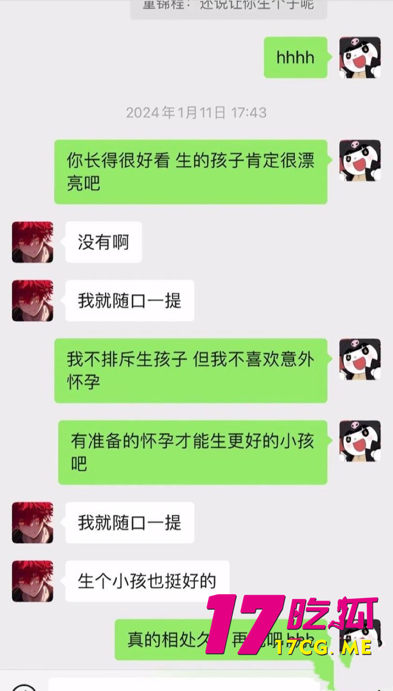 DM_20260103020418_022_副本.jpg DM_20260103020418_022_副本.jpg