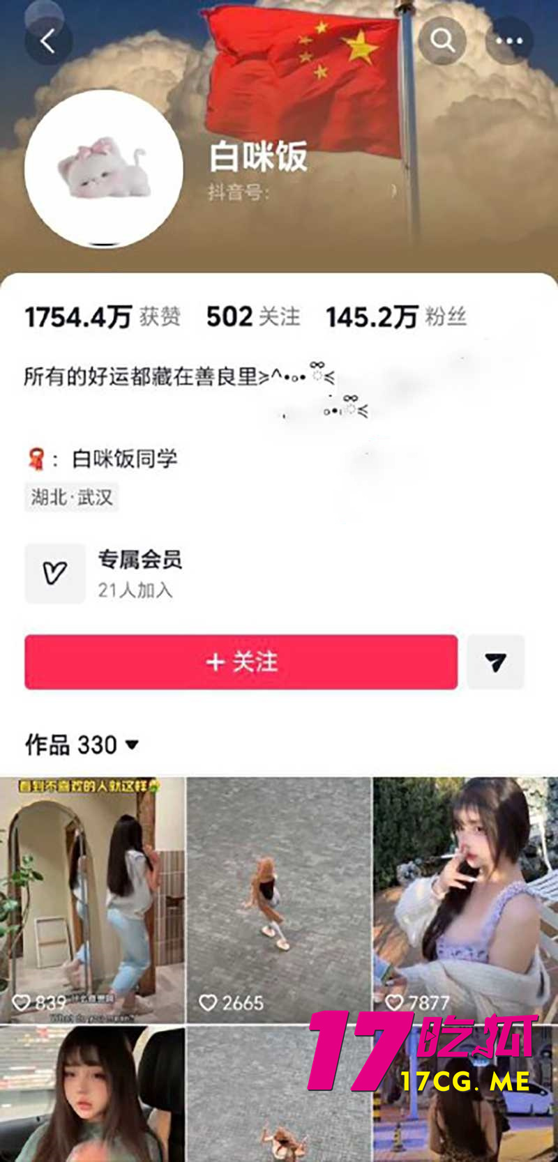 DM_20260109133407_001_副本.jpg DM_20260109133407_001_副本.jpg