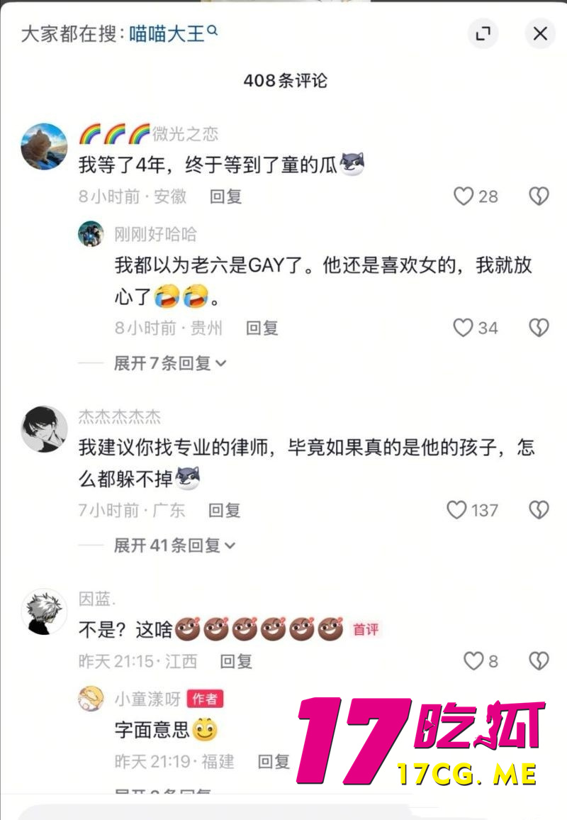 DM_20260103020418_025_副本.jpg DM_20260103020418_025_副本.jpg