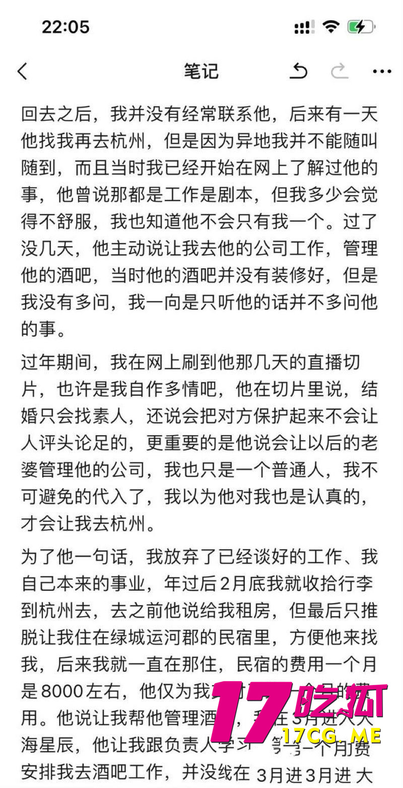 DM_20260103020418_047_副本.jpg DM_20260103020418_047_副本.jpg